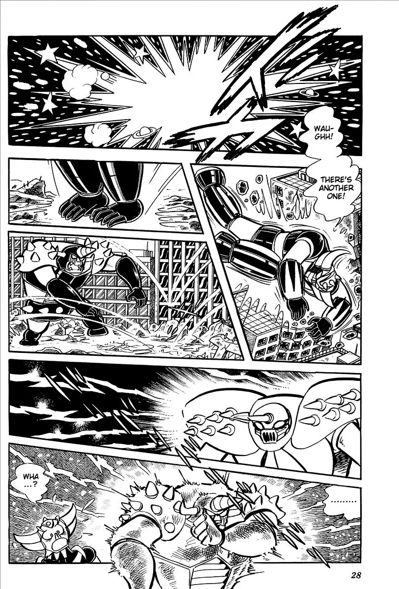 UFO Robo Grendizer (OUTA Gosaku) Chapter 10 30